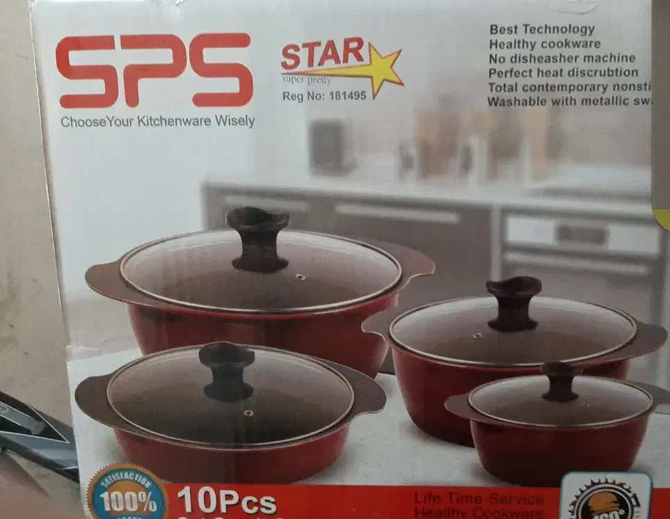 قابلمه SPS استفاده نشده|ظروف پخت‌وپز|محمدشهر, همایون ویلا|دیوار