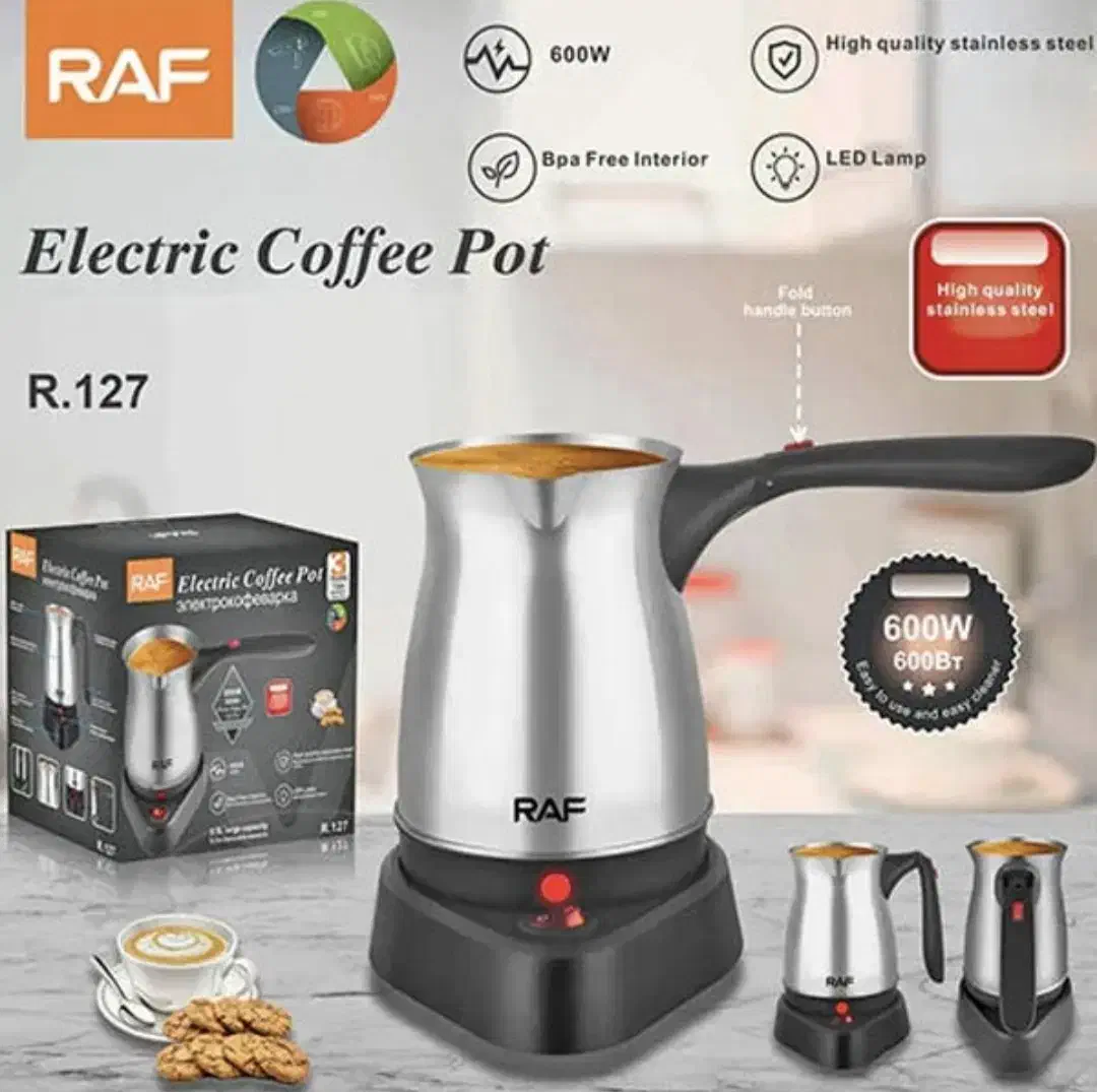 قهوه ساز قهوه جوش برقی راف مدلR.127|سماور، چایساز، قهوهساز|تبریز, |دیوار