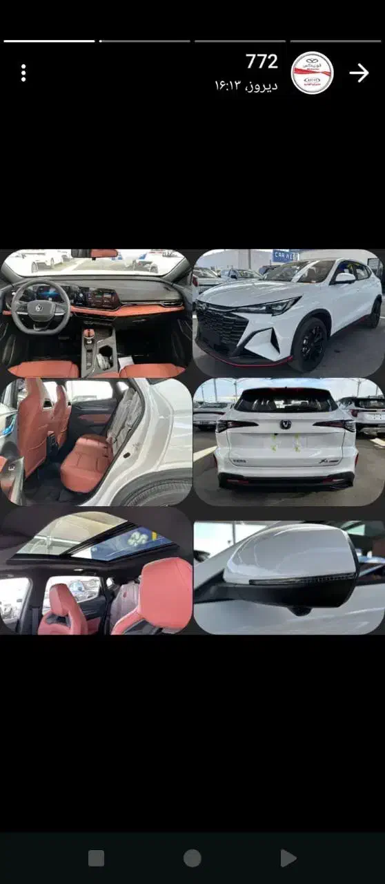 ۲۰۲۶صفر|خودرو سواری و وانت|خرمشهر, |دیوار