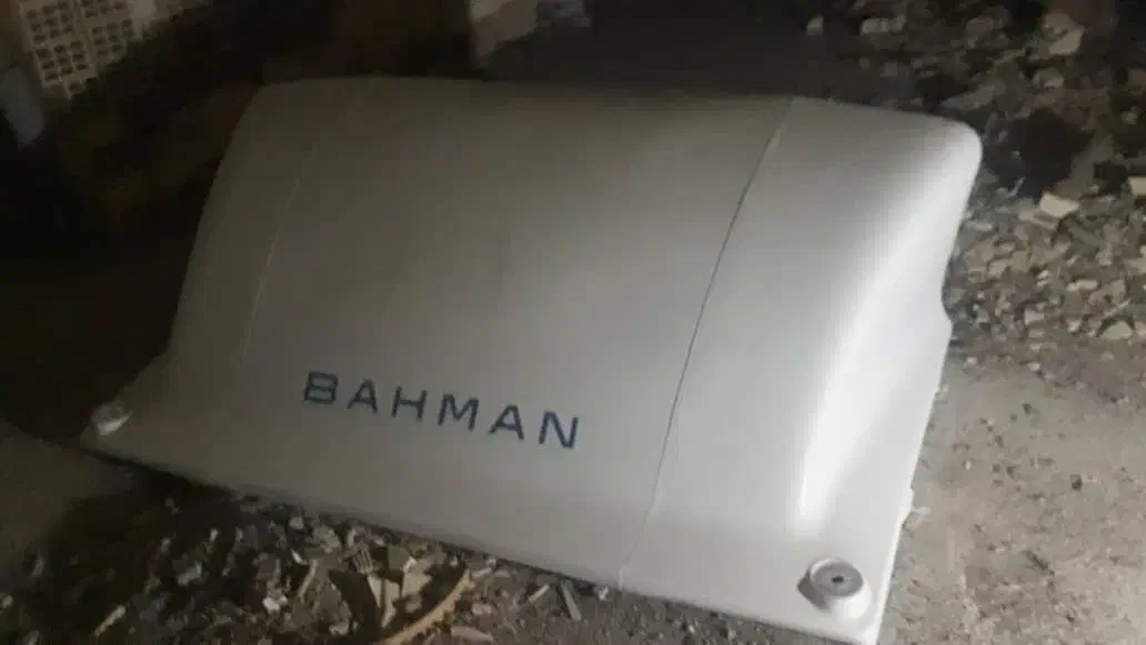 بادگیر فورس|قطعات یدکی و لوازم جانبی|دره شهر, |دیوار