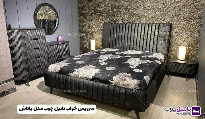 خواب طلایی بالینو|تشک تختخواب|شیراز, شهرک گلها|دیوار