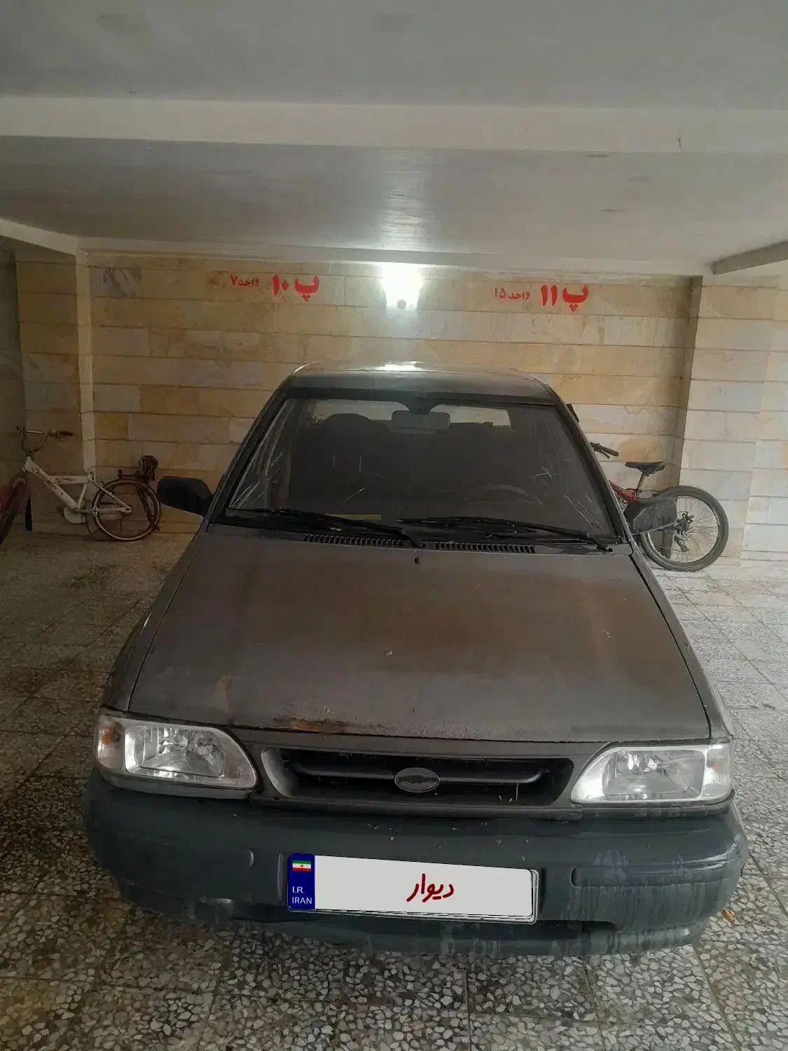 پراید صندوقدار مدل ۸۴|خودرو سواری و وانت|کرج, برغان|دیوار