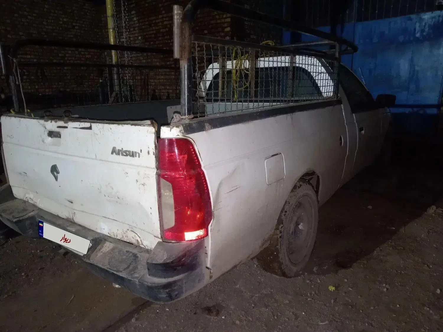 اریسان مدل 94|خودرو سواری و وانت|میان جلگه, |دیوار