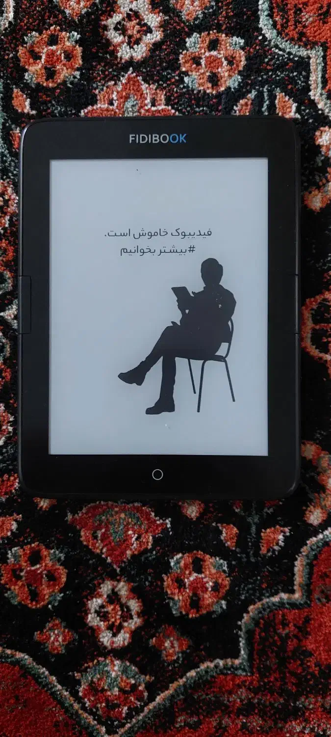 کتابخوان فیدیبوک|تبلت|تهران, طیب|دیوار