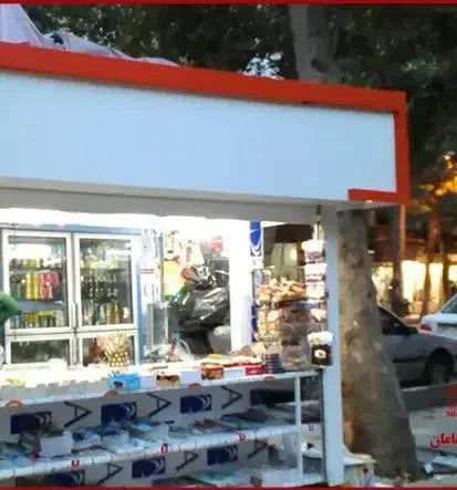 کارگر فروشنده دکه شیفت شب|استخدام خدمات فروشگاه و رستوران|هشتگرد, شهرک ایران خودرو|دیوار