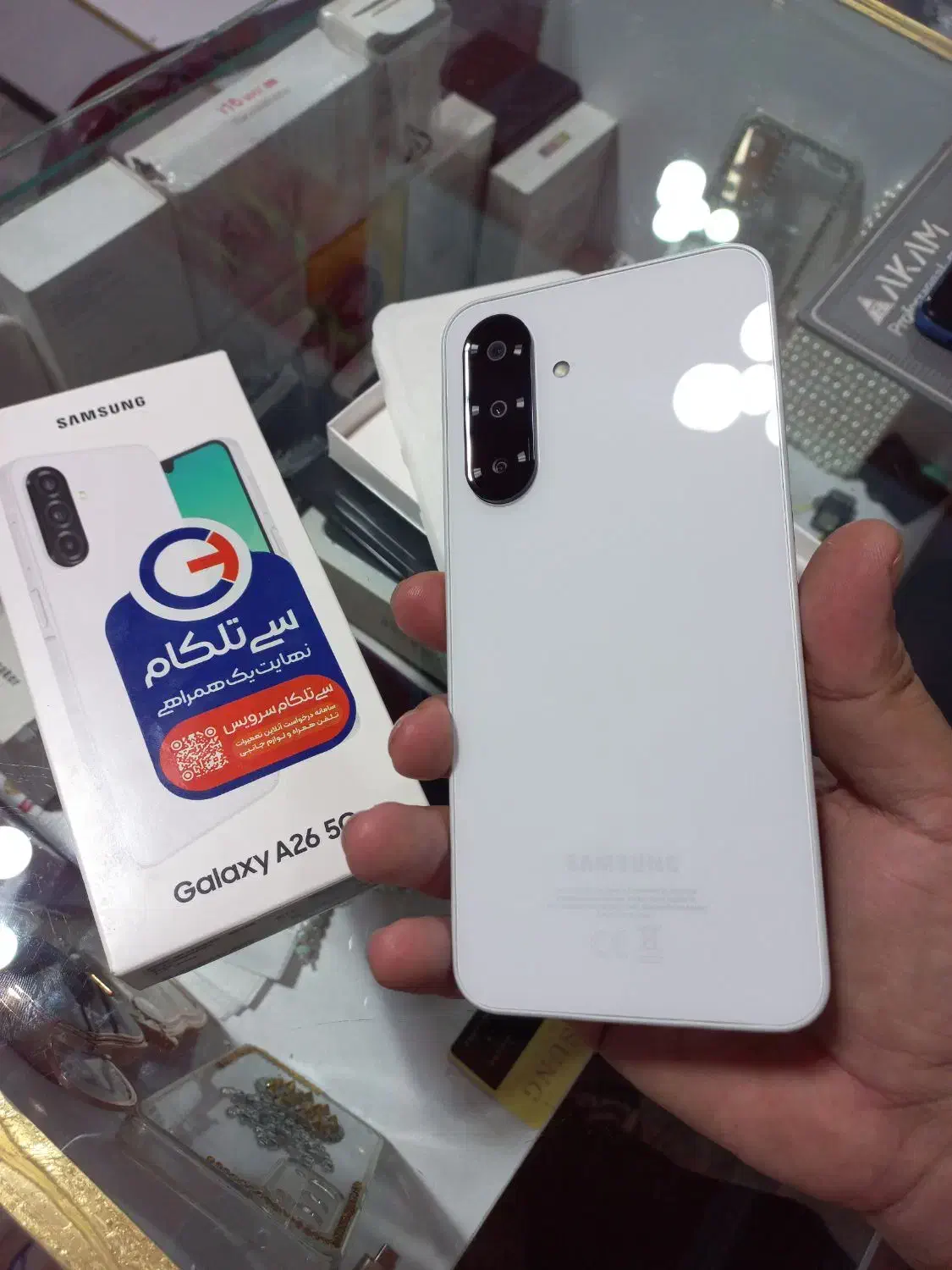 خرید و فروش انواع گوشی|موبایل|کوهدشت, |دیوار