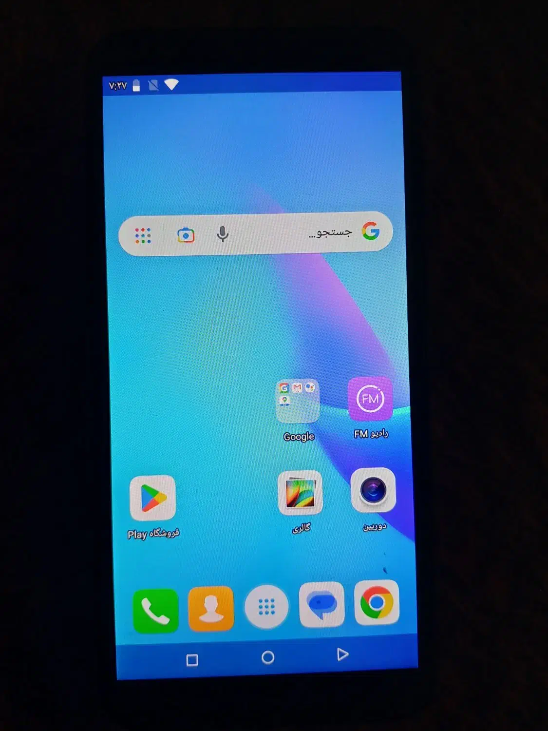 هوآوی ۱۶ گیگ|موبایل|دوگنبدان, |دیوار