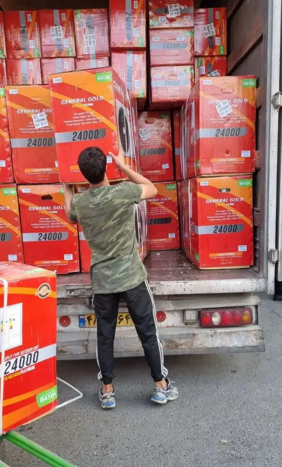 اسپیلت نقد اقساط  باخرید حضوری وغیرحضوری|کولر گازی و فن‌کوئل|سیرجان, |دیوار