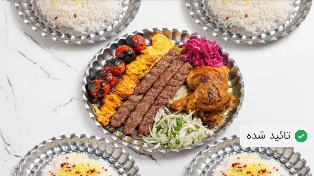 کترینگ پلوپک تخفیف ویژه|خدمات پذیرایی، مراسم|نیشابور, شهرک ولیعصر|دیوار
