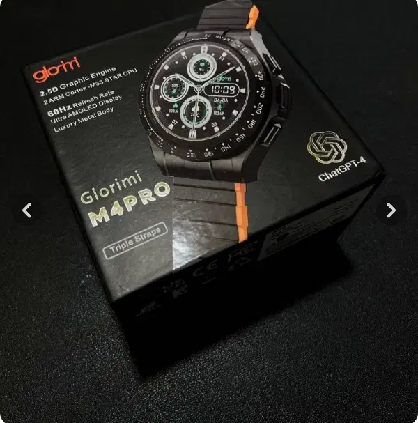 ساعت هوشمند|ساعت|همدان, |دیوار