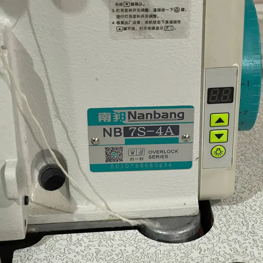 سردوز صنعتی ۴ نخ نانبنگ NB-7S-4A (در حد نو)|چرخ خیاطی و ریسندگی|تهران, چیتگر شمالی|دیوار