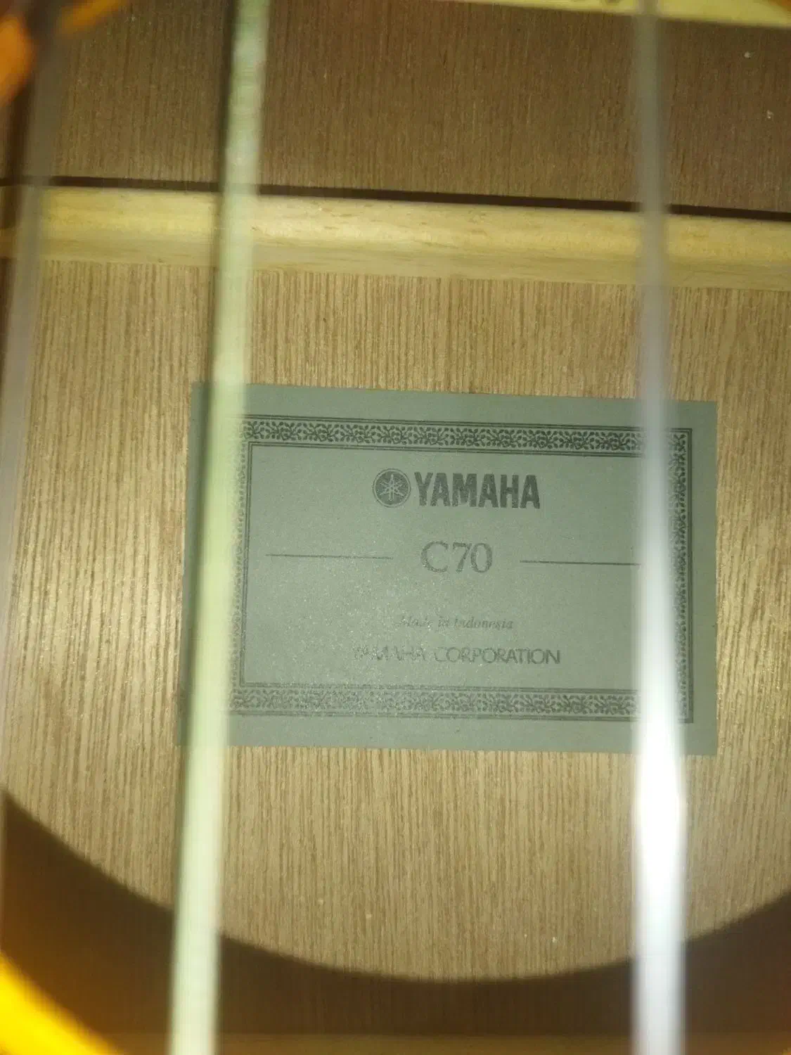 گیتار یاماها c70 ساز دهنی|گیتار، بیس، امپلیفایر|بندر انزلی, باغ زمانی|دیوار