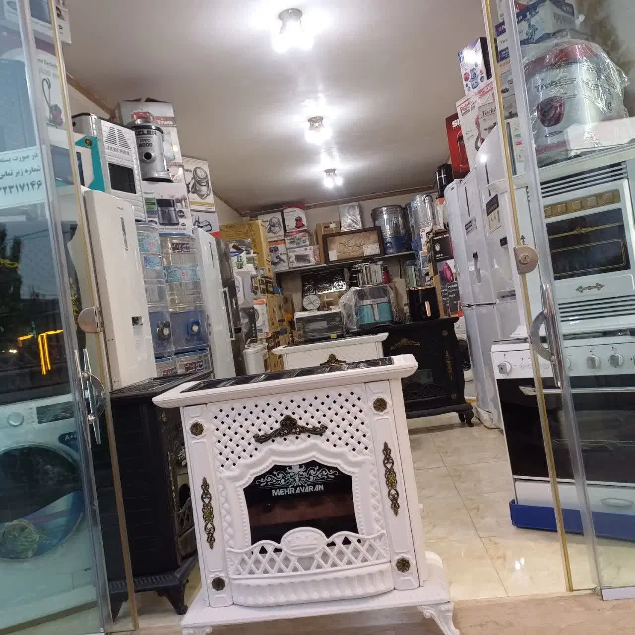 بخاری شومینه حصیری نو|بخاری، هیتر، شومینه|نجفآباد, جلال آباد|دیوار