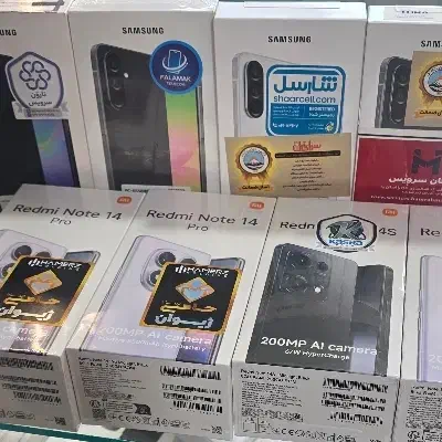 فروش گوشی نو پلم note14s 14pro a56 a36 a26 a17|موبایل|شیراز, زند|دیوار