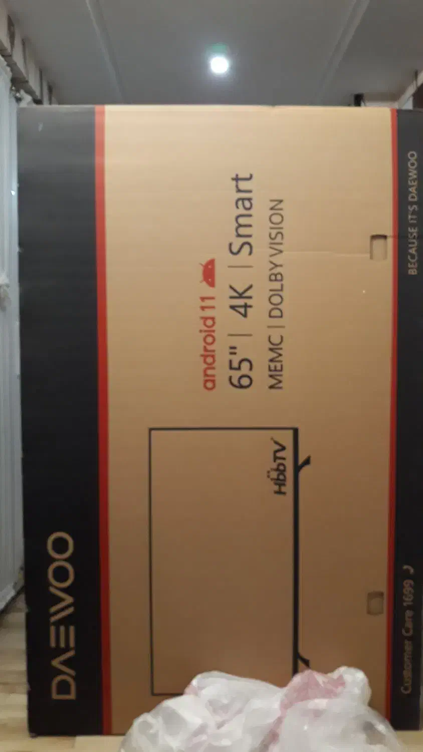 کارتن تلویزیون دوو ۶۵ اینچ|صوتی و تصویری|همدان, |دیوار