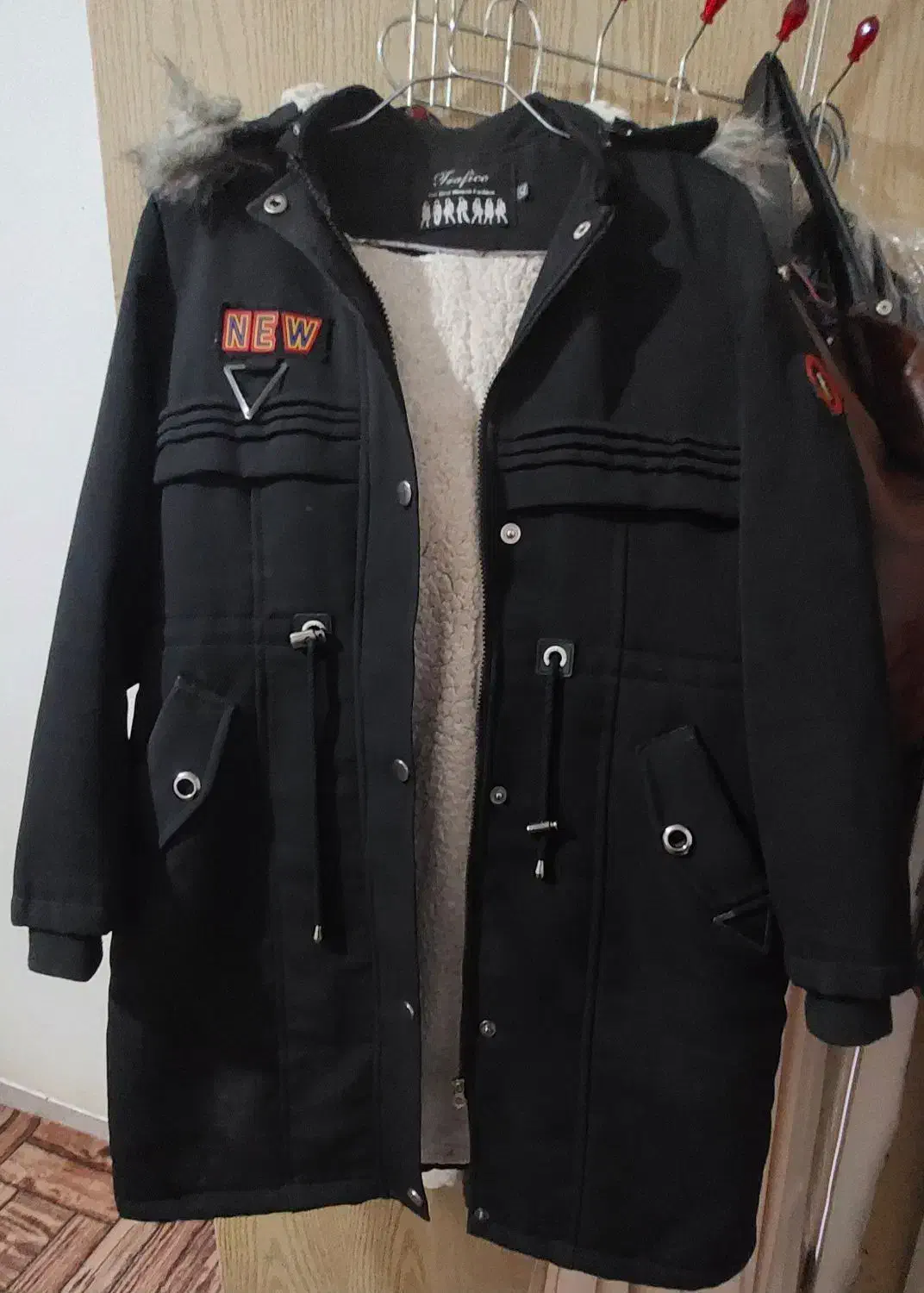 لباس|لباس|ارومیه, |دیوار