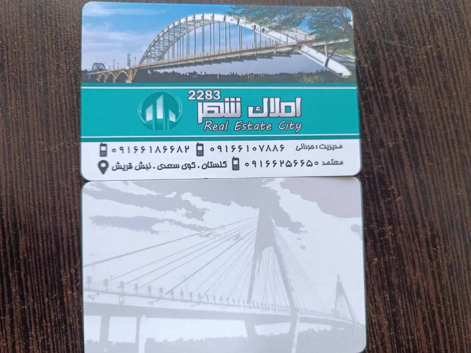 اجاره کارگاه 450 متر بلوار کارگر|اجارهٔ دفتر کار، اتاق اداری، مطب|اهواز, شهرک برق|دیوار