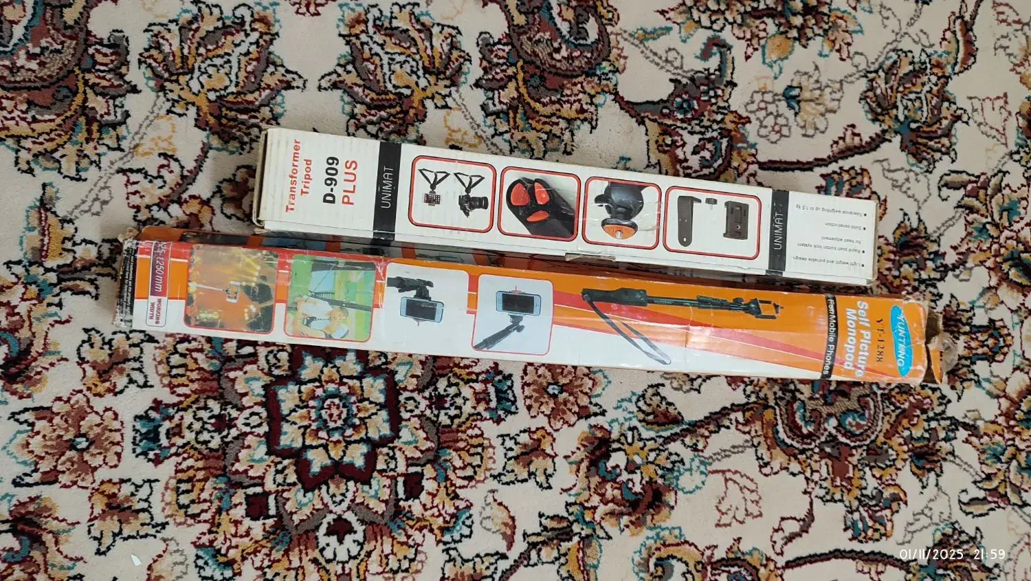 مونوپاد|لوازم جانبی موبایل و تبلت|رباطکریم, رباطکریم|دیوار