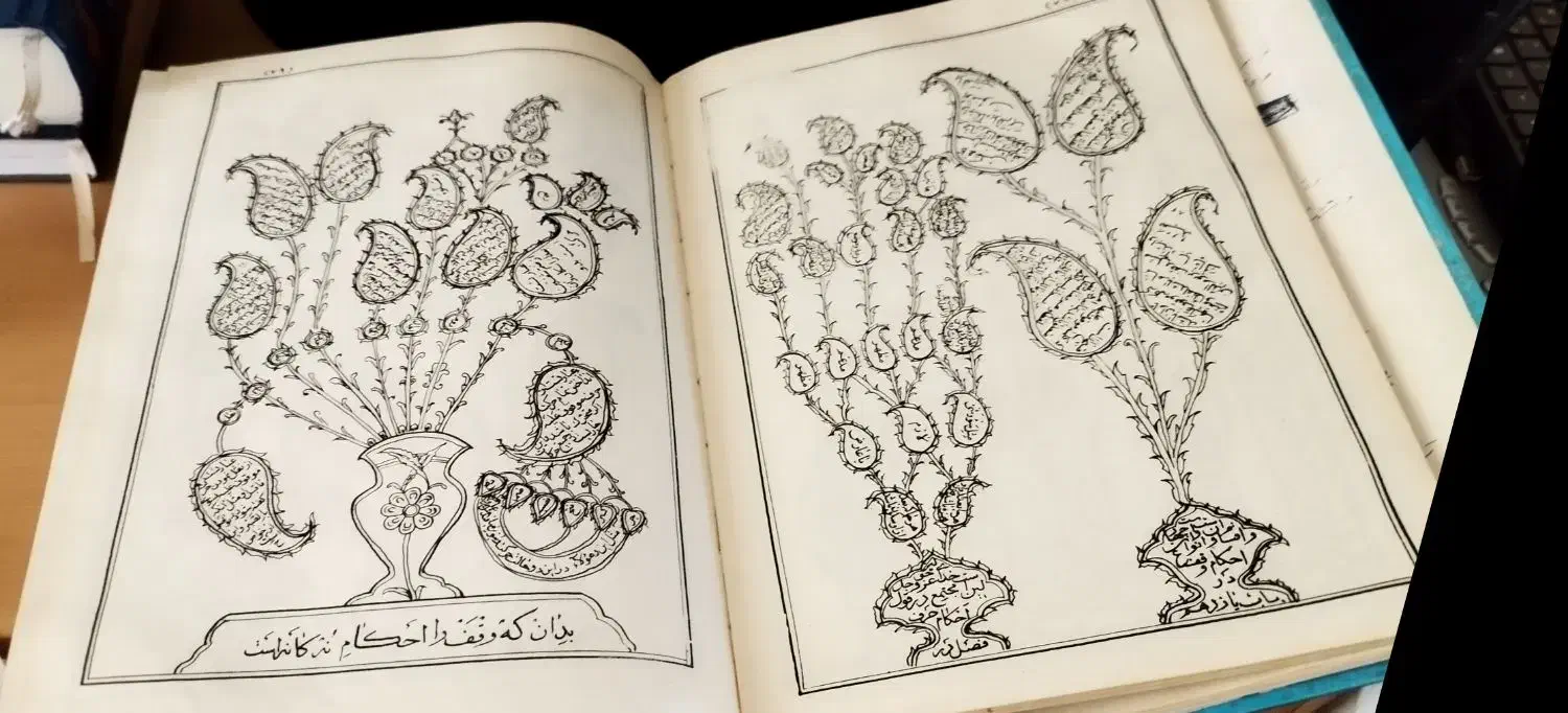 یک جلد قرآن قدیمی تاریخ ۱۳۳۷|کتاب و مجله مذهبی|تهران, زنجان جنوبی|دیوار