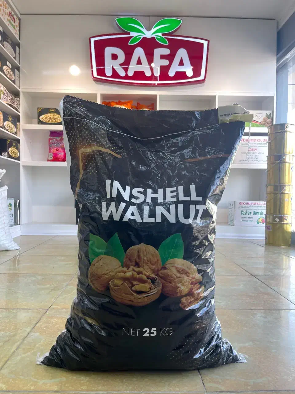 گردو آمریکایی|عمده‌فروشی|کارون, |دیوار