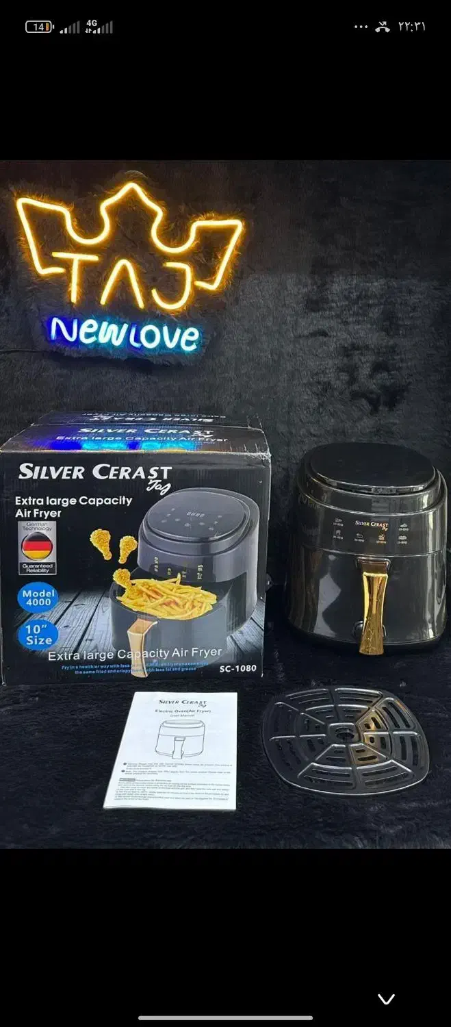 سرخ کن 10 لیتری|ظروف پخت‌وپز|آزادشهر, |دیوار