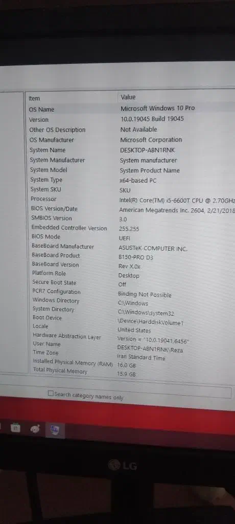 کامپیوتر گیمینگ|رایانه رومیزی|محمدشهر, جعفرآباد|دیوار