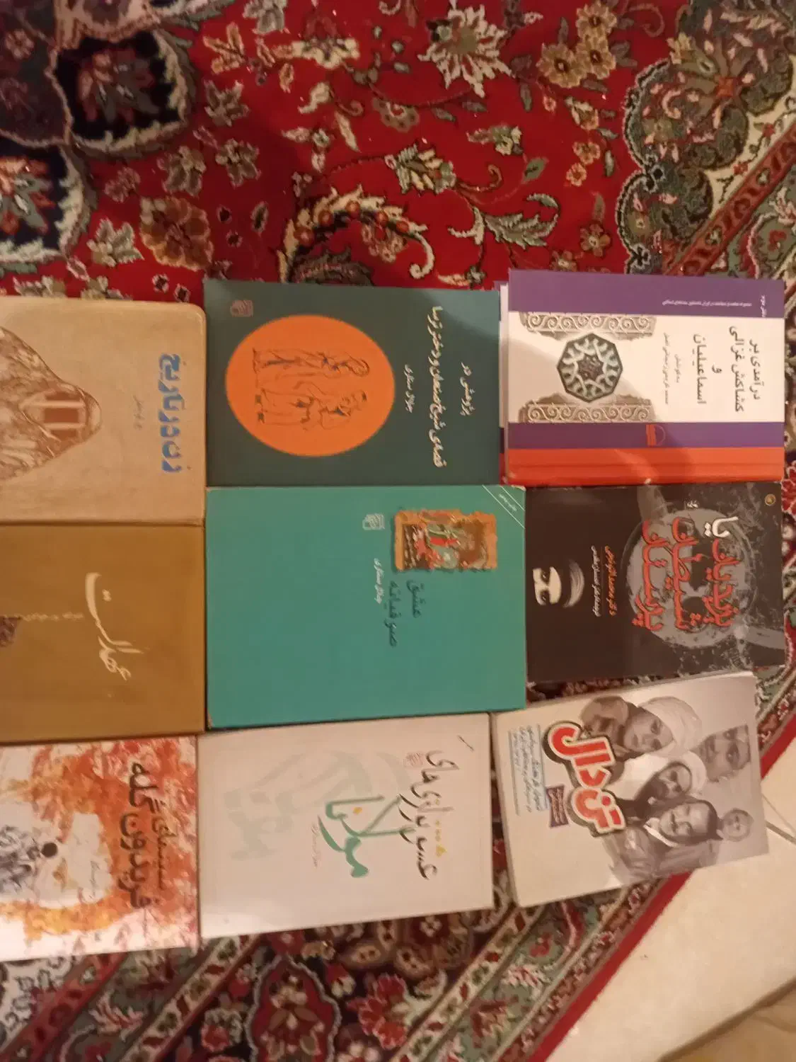 ۱۲ جلد کتاب در زمینهای مختلف عرفانی و،|کتاب و مجله تاریخی|تهران, کوی بیمه|دیوار