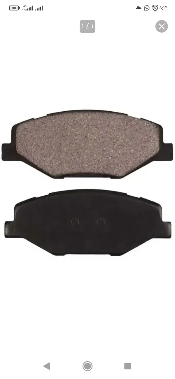 لنت ای اف سون مارک اصلی|قطعات یدکی و لوازم جانبی|تهران, شهرک آزادی|دیوار