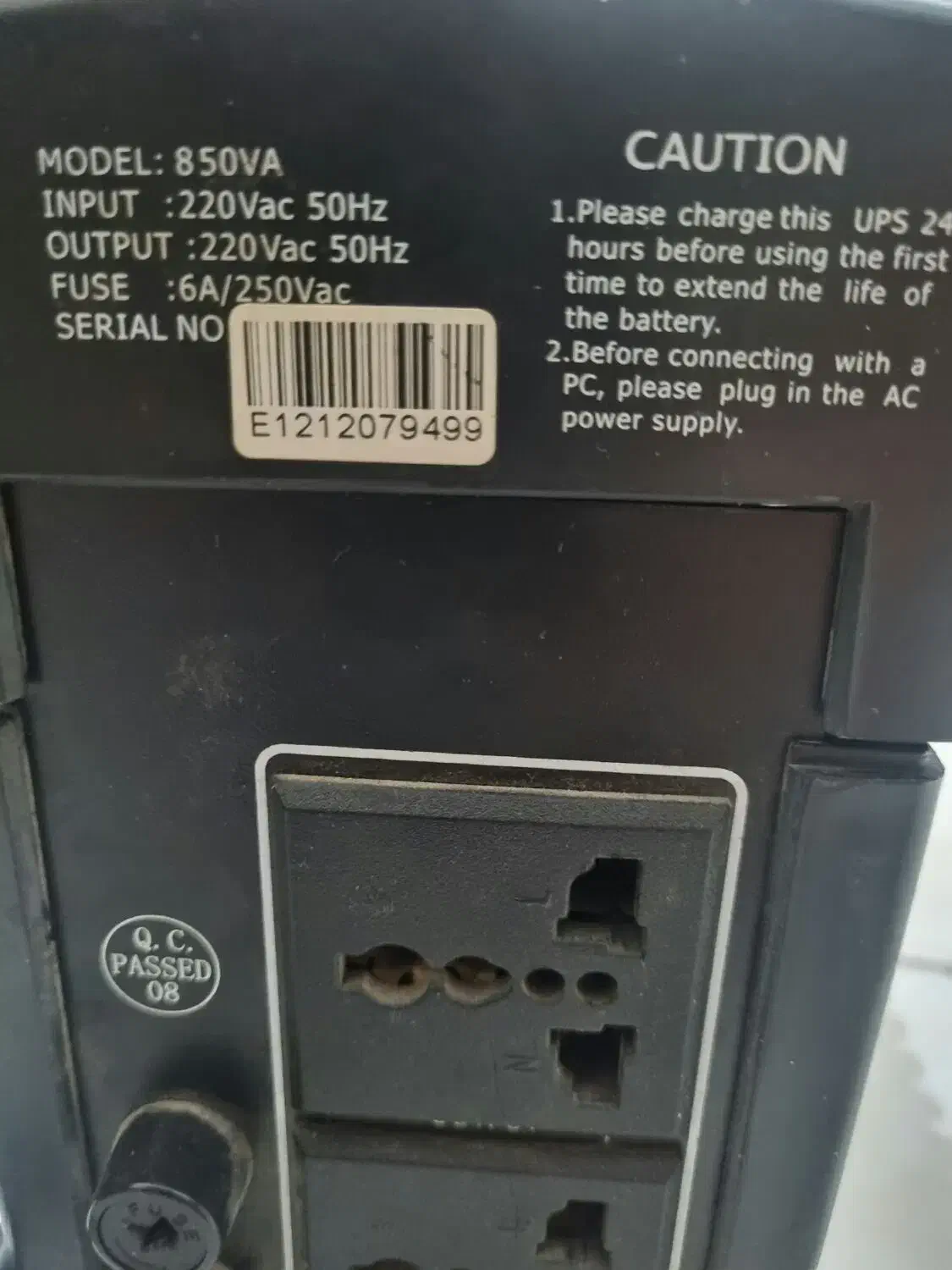 یو پی اس ups 850VA|قطعات و لوازم جانبی رایانه|تهران, سلسبیل جنوبی|دیوار