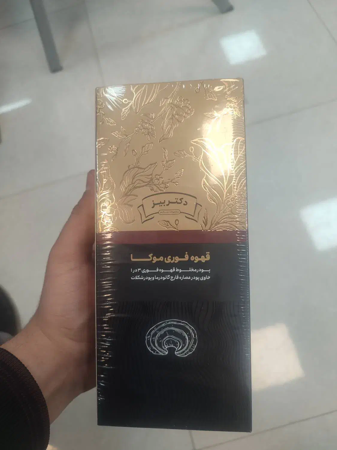 قهوه با قارچ گانودرما|خوردنی و آشامیدنی|تهران, وردآورد|دیوار