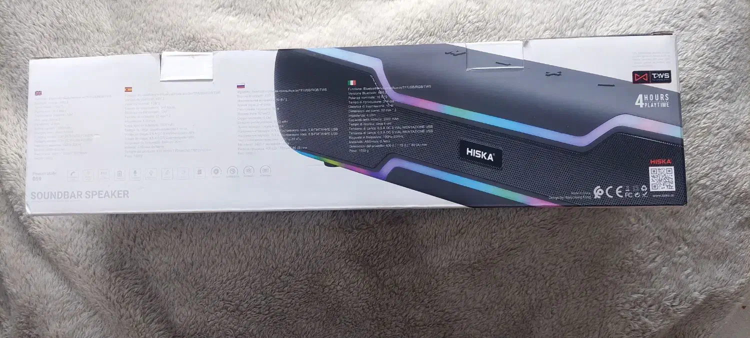 اسپیکر Hiska نو|پخش‌کننده همراه|تهران, گلستان (شهرک راه آهن)|دیوار