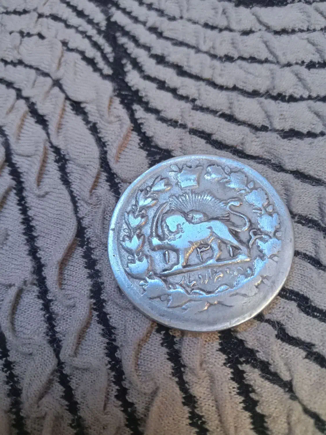 سکه قاجار|کلکسیون سکه، تمبر، اسکناس|پرند, فاز ۶|دیوار