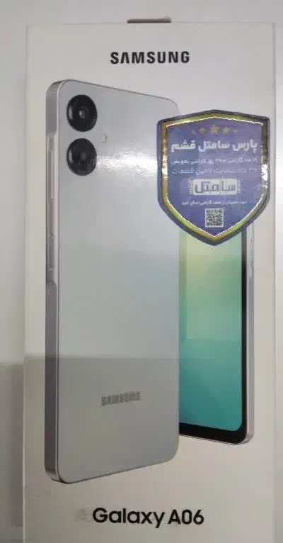 sumsong A06 128/6|موبایل|قم, شهرک مهدیه (مدرس)|دیوار