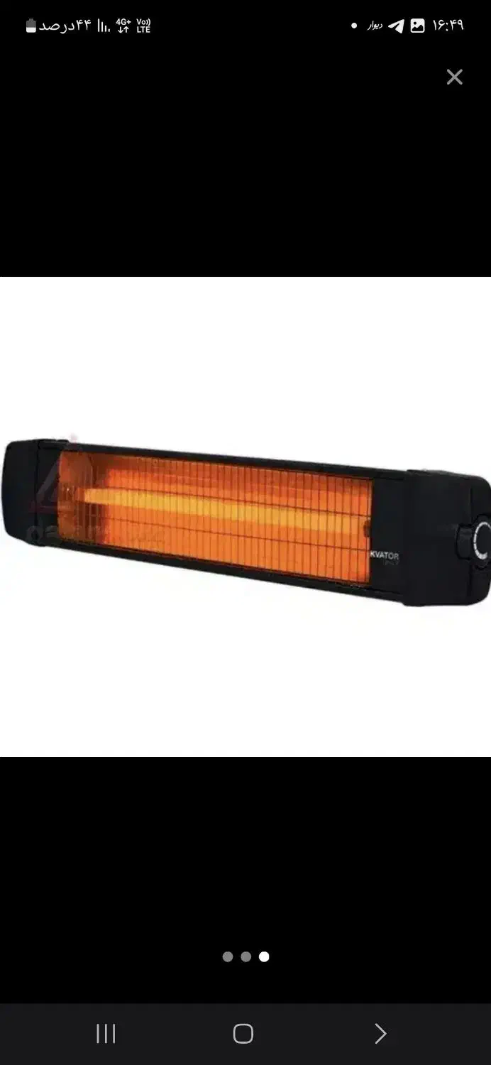 هیتر برقی تابشی فضای باز اکواتور3000وات/بخاری برقی|بخاری، هیتر، شومینه|تهران, امین حضور|دیوار