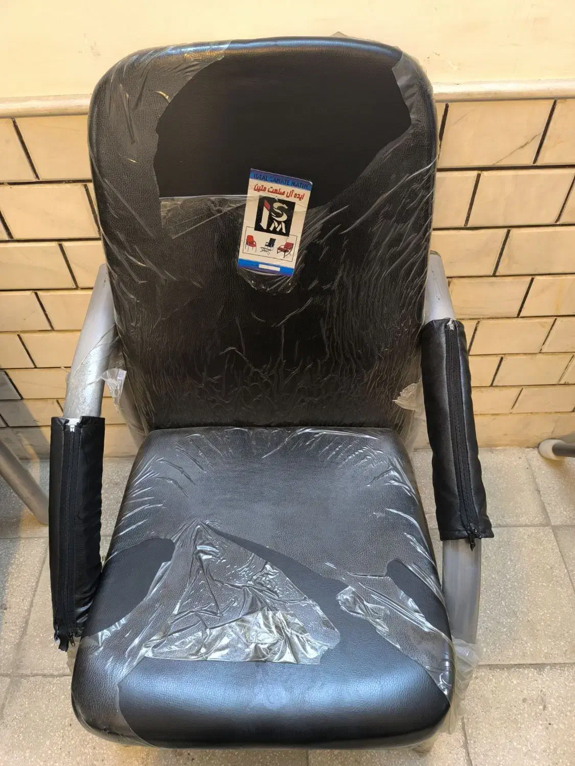 صندلی انتظار|مبلمان اداری|قم, حاج زینل|دیوار