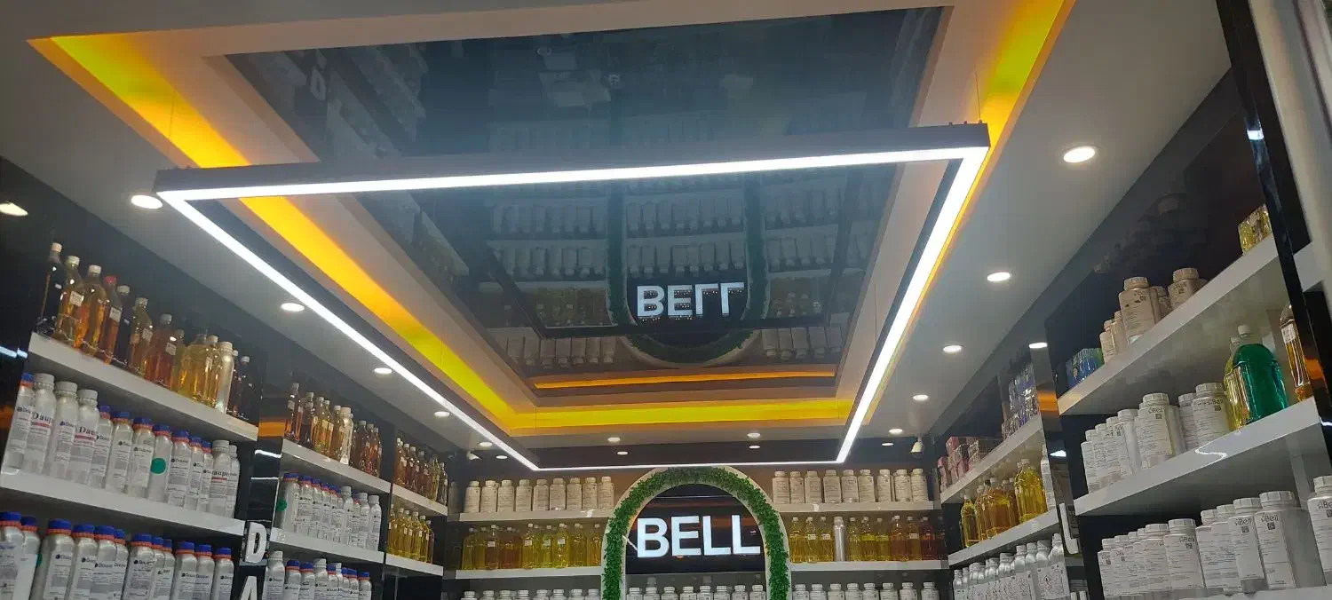 بزرگترین و با تجربه ترین تولید کننده لاین نوری|لامپ و چراغ|اصفهان, شهرک میلاد|دیوار