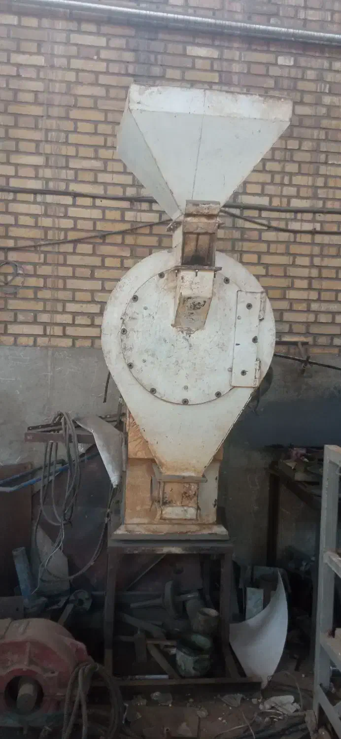 آسیاب|خردکن، آسیاب، غذاساز|سبزوار, هفت تیر|دیوار