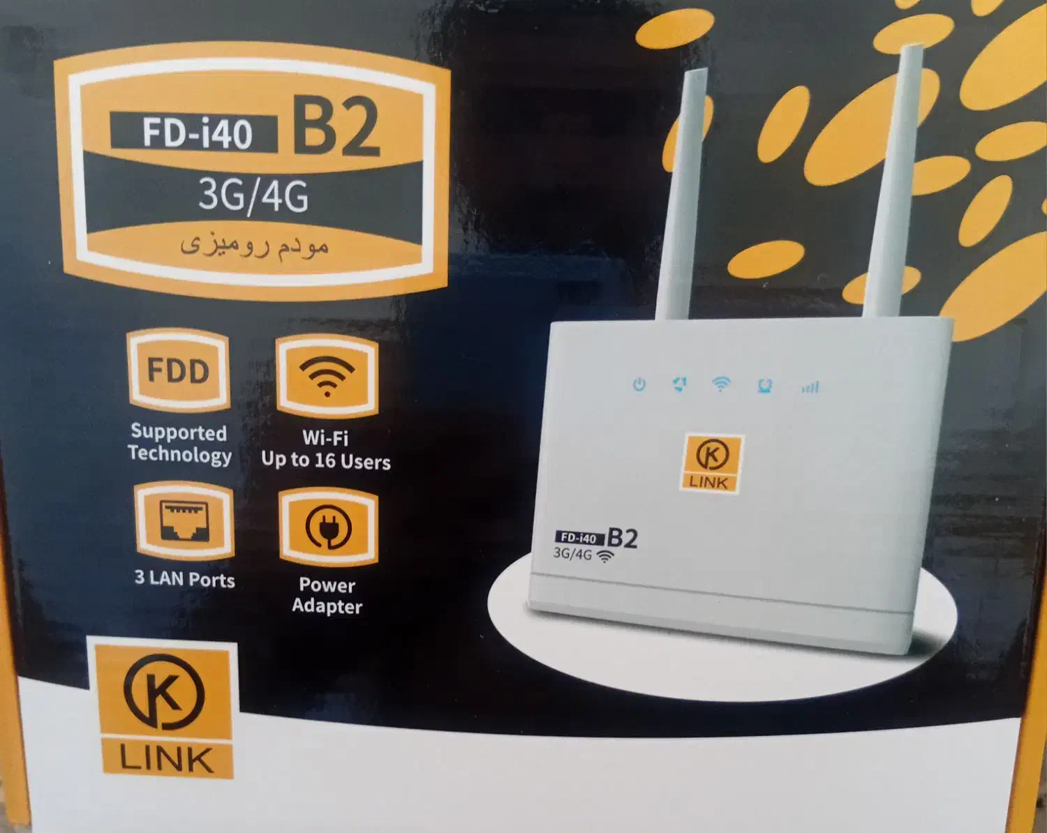 وای فای ایرانسل در حد نو|مودم و تجهیزات شبکه|شوشتر, |دیوار