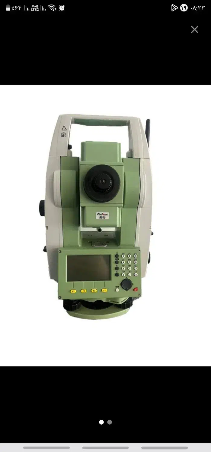 نقشه برداری با دوربین لایکا ۰۶|خدمات پیشه و مهارت|مشهد, هفت تیر (آب و برق)|دیوار