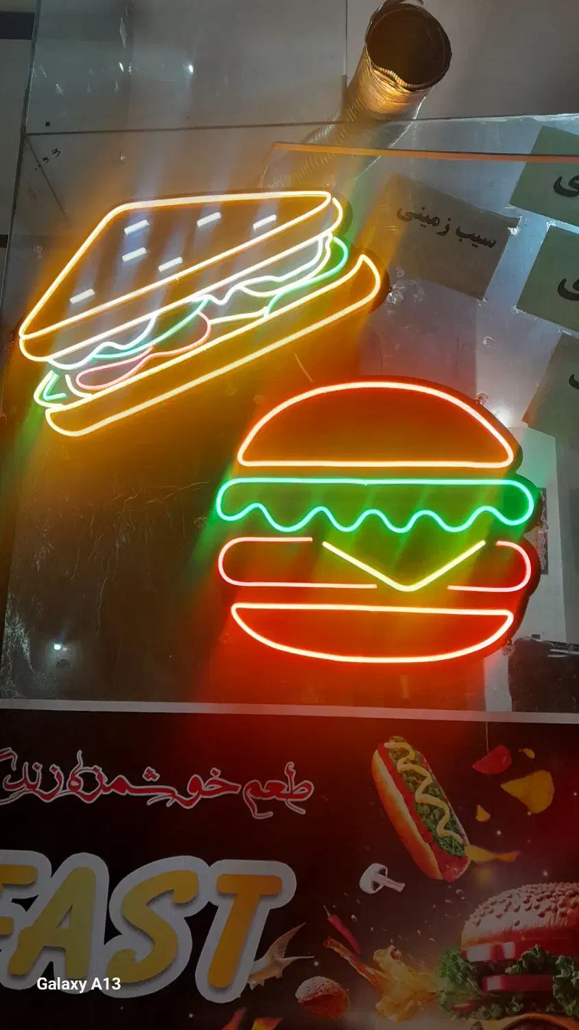 تابلو در حد نو|ریسه و چراغ تزئینی|اصفهان, گلستان|دیوار