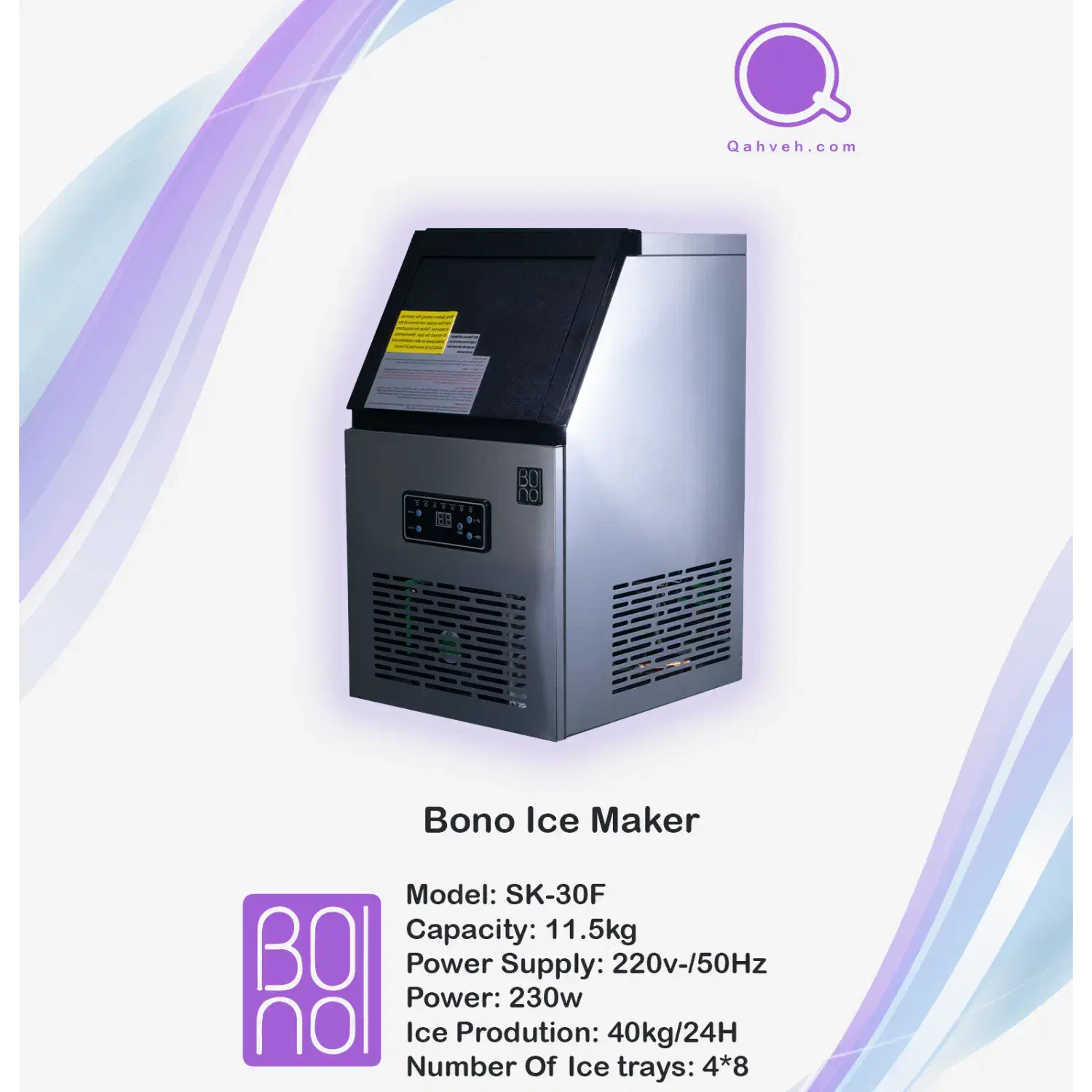 یخساز بونو BONO مدل SK30-F|کافی‌شاپ و رستوران|اصفهان, باغ دریاچه|دیوار