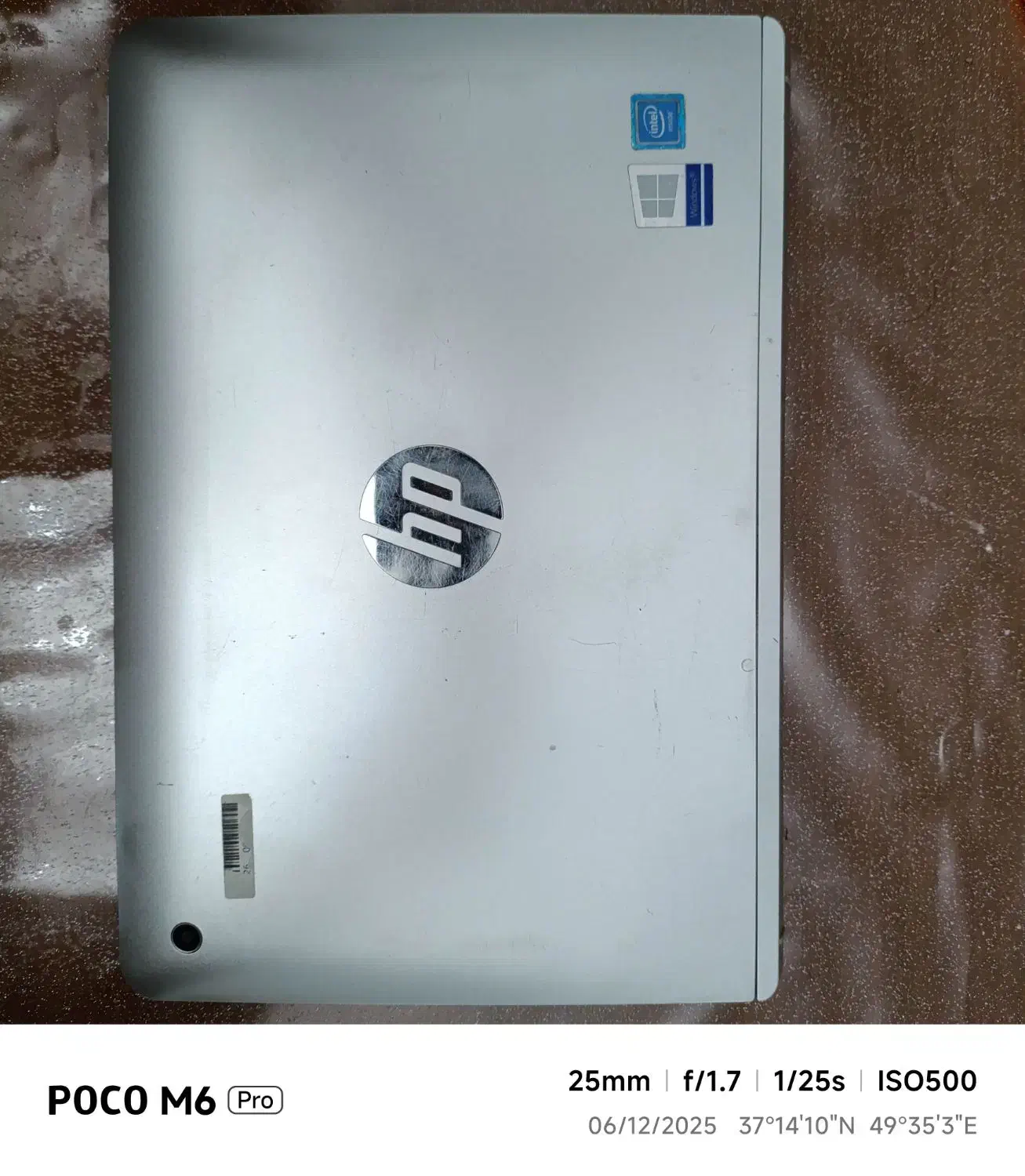 سرفیس hp|رایانه همراه|رشت, کوی غلام نیا|دیوار