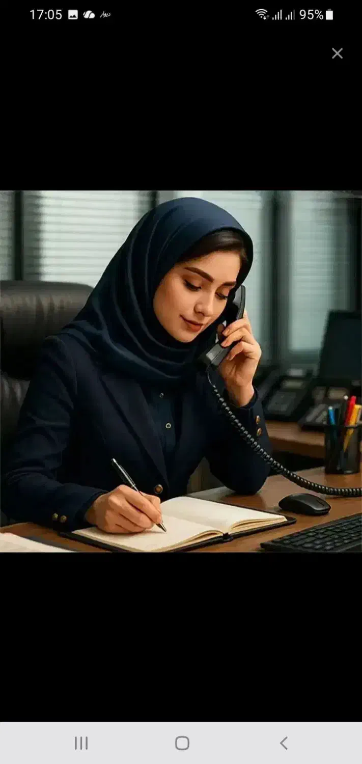 به یک منشی خانم (مدیر داخلی)|استخدام اداری و مدیریت|اهواز, نادری|دیوار