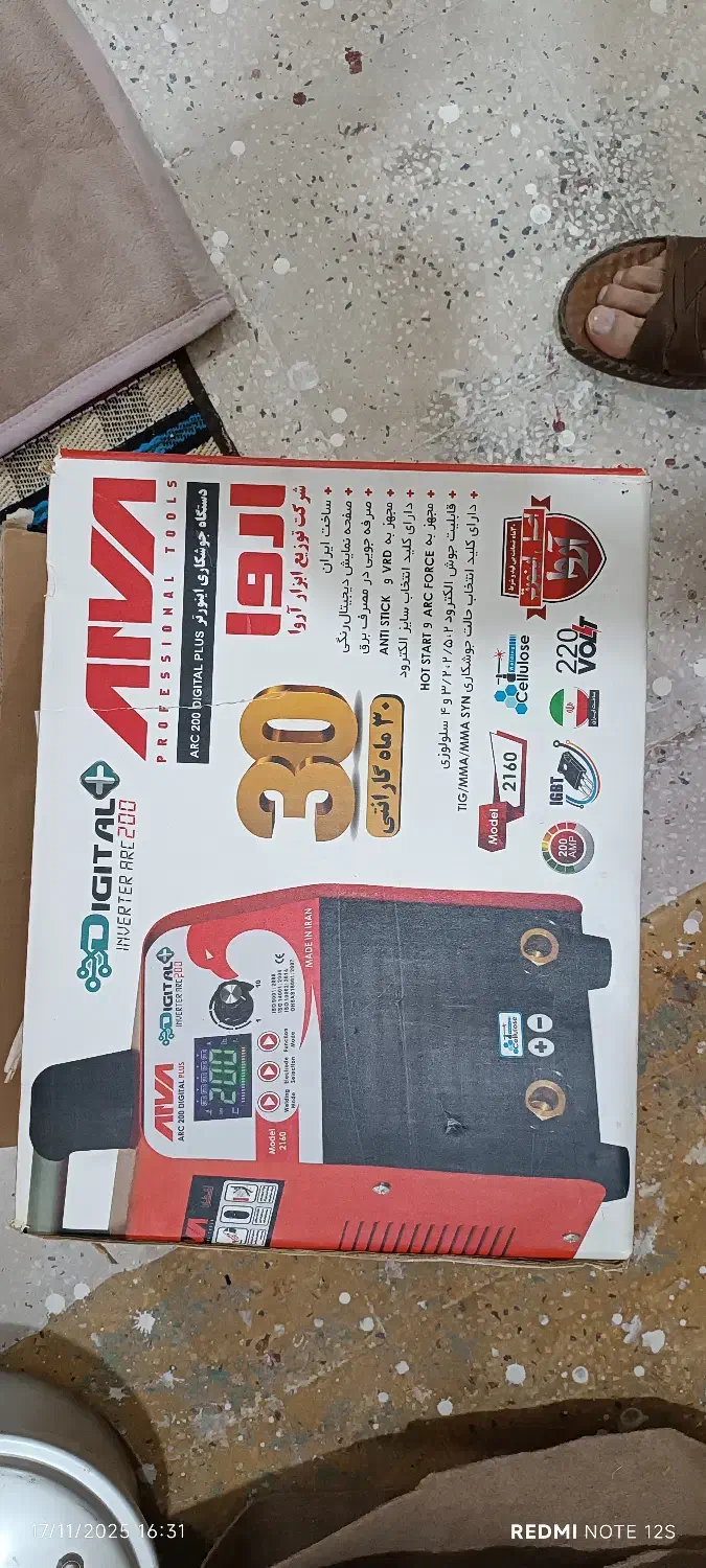 دستگاه جوشکاری آکبند 200امپر|ابزارآلات|بوشهر, |دیوار