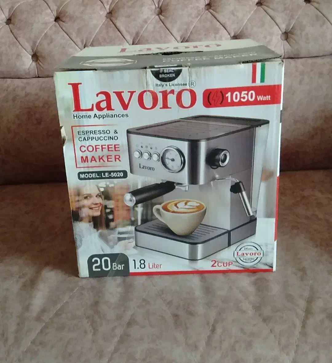 قهوه ساز|سماور، چای‌ساز، قهوه‌ساز|پیشوا, |دیوار