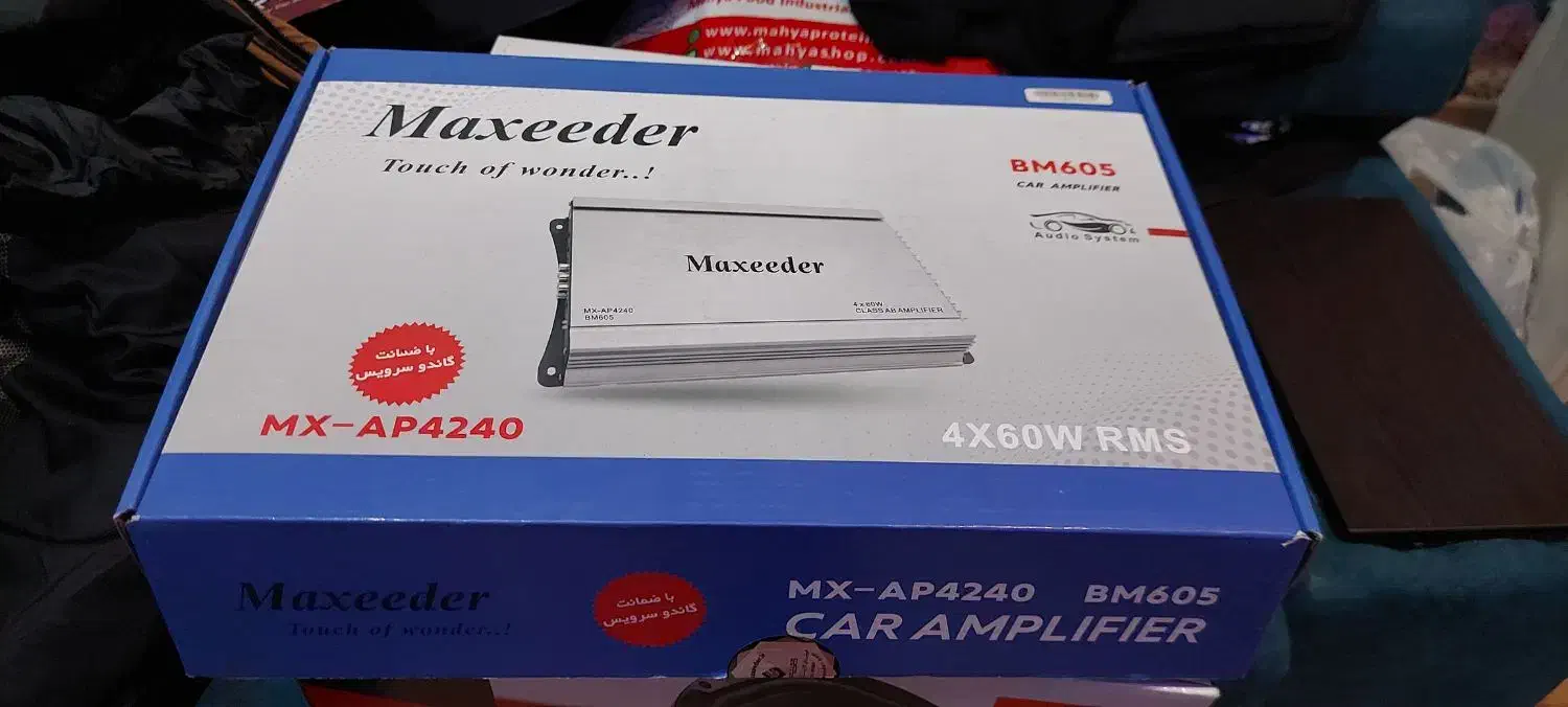 سیستم  ماشین|صوتی و تصویری|کرج, فاز ۳ گوهردشت|دیوار