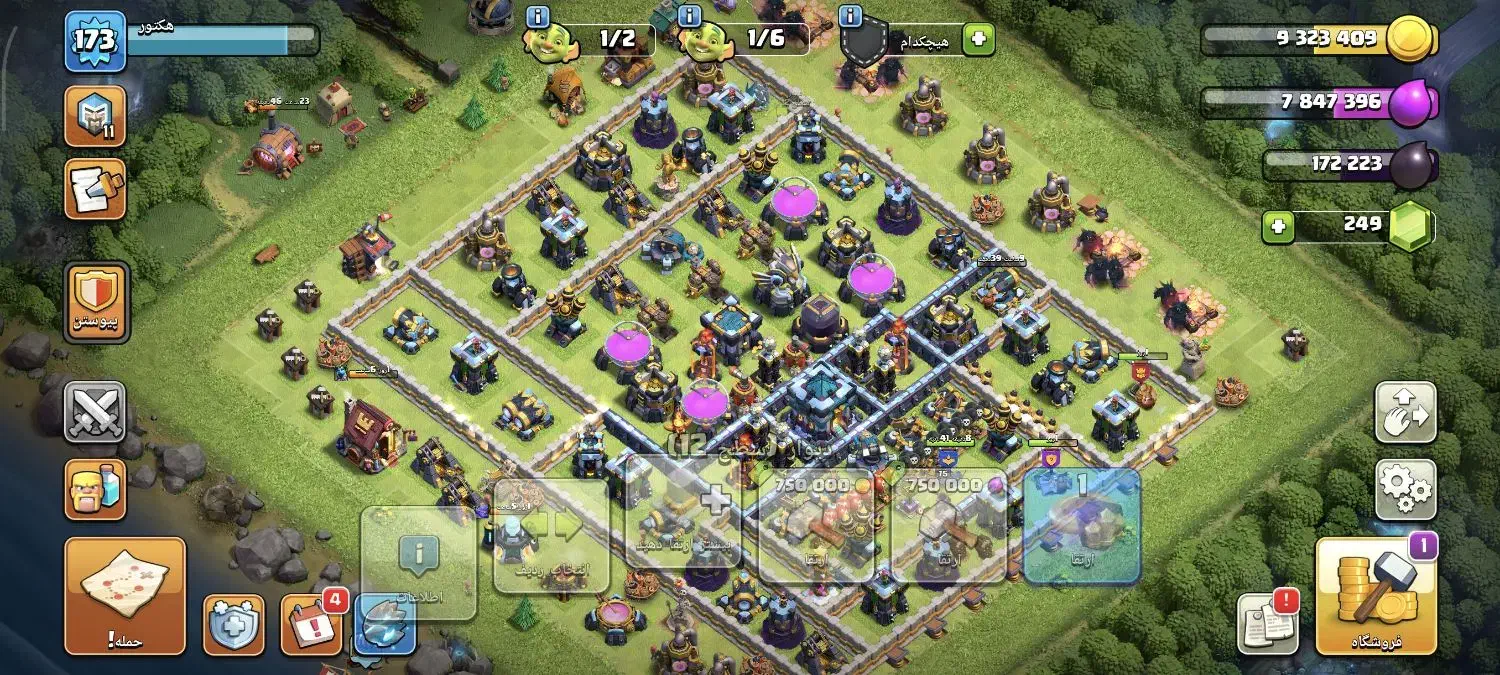 سلام بچه ها اکانت اکش 13|کنسول، بازی ویدئویی و آنلاین|خوی, |دیوار