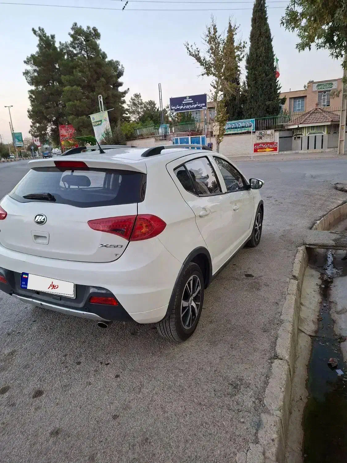 لیفان x50|خودرو سواری و وانت|شیراز, گویم|دیوار