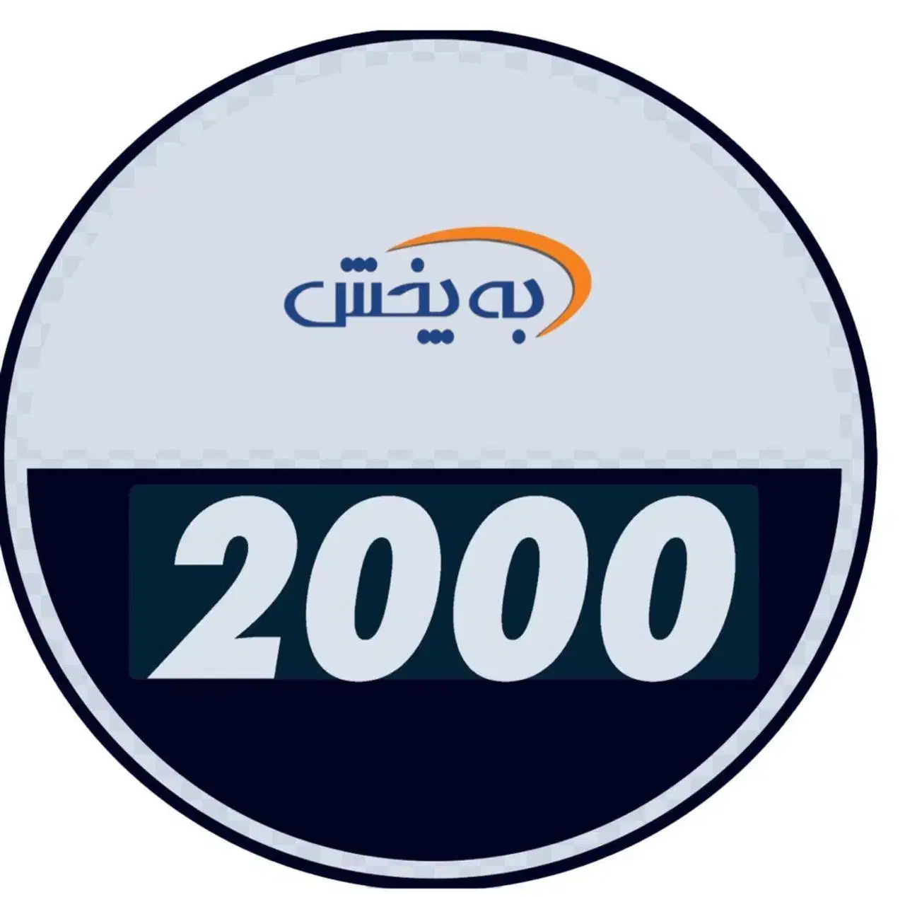 استخدام راننده ایسوزو (پخش)|استخدام حمل و نقل|گرگان, |دیوار