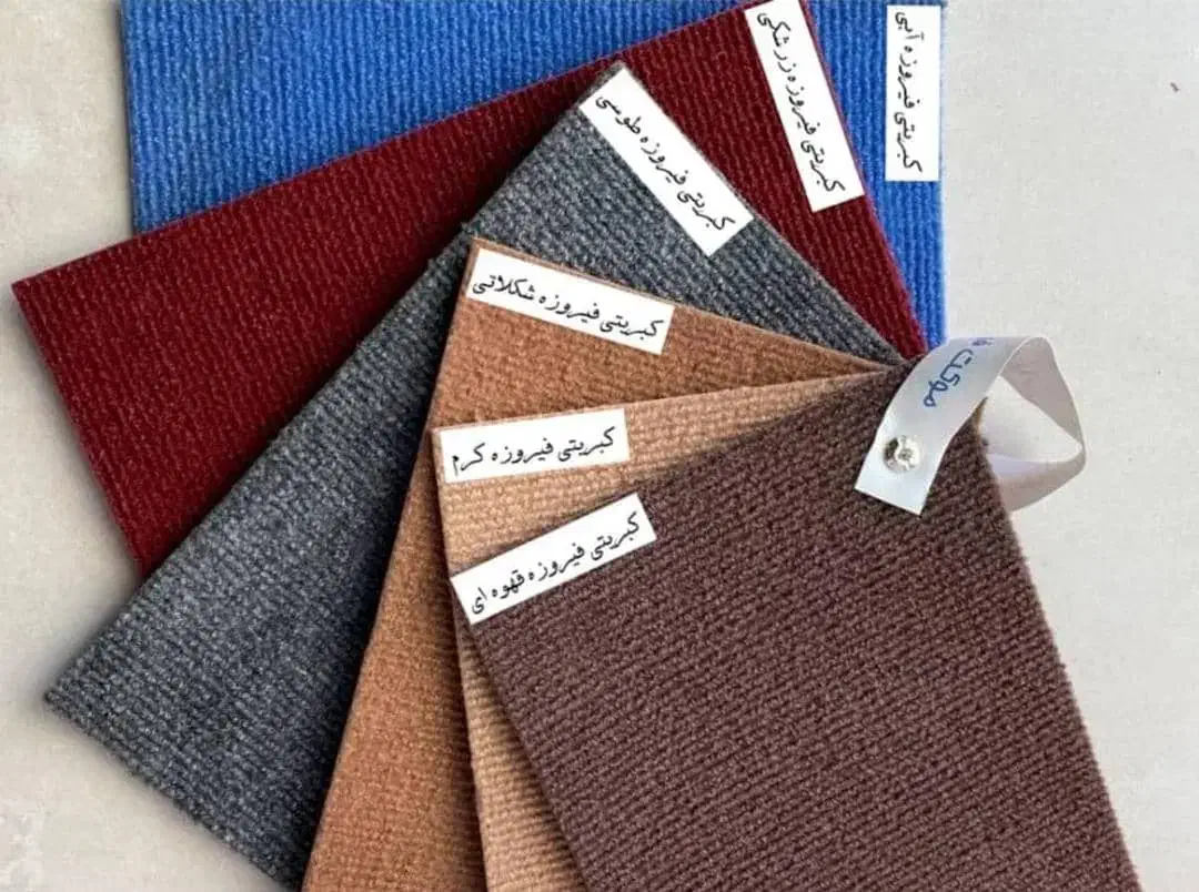 موکت ولور مخمل ساده نمدی پرتراکم مناسب مسکونی|موکت|تهران, آسمان|دیوار